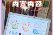 尔雅手机电脑同时刷课(尔雅可以手机电脑一起刷课吗)