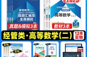 高考理科刷题网课(高考理科刷题网课有用吗)