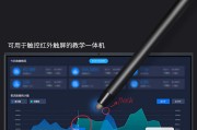 苹果刷网课教程(ios刷课怎么拉进度条)