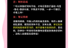 公考网课一般多久开始刷(考公务员网课多少钱)