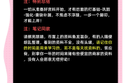 公考网课一般多久开始刷(考公务员网课多少钱)
