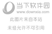 研修网快速刷课平板下载(研修网快速刷课平板下载安装)