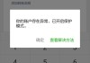 qq空间说说赞平台微信支付(空间说说赞在线下单微信支付)