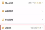 涨粉丝最快的平台(涨粉丝最快的平台是哪个)