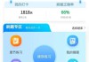 库课网课刷题可以免费嘛(库课必刷2000题有用吗)