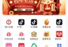 抖音快手点赞网站(抖音快手点赞能挣钱吗)