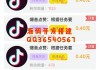1元快手100个赞网站的简单介绍