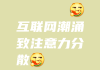 ks刷浏览网站(在线刷网站浏览量)