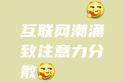 ks刷浏览网站(在线刷网站浏览量)