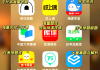 拜课网刷题激活码(拜课网刷题激活码怎么用)