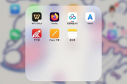 关于如何导出学习通自测题库的信息