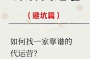抖音点赞低价平台(抖音点赞最便宜平台)