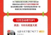 一块钱一百赞(一块钱10000赞)