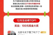 一块钱一百赞(一块钱10000赞)