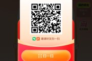 蚂蚁平台快手点赞微信支付(蚂蚁平台快手点赞微信支付是真的吗)