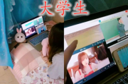 大学生刷网课群(大学生刷网课挣钱犯法吗)