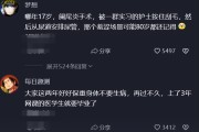 毕业时因为网课没刷完(大学生网课没刷完算挂科吗)