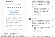 网课刷好的评论的简单介绍