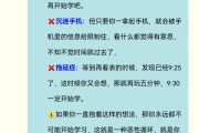 刷网课的人可以举报吗(刷网课的人可以举报吗知乎)