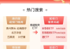 正规点赞APP平台下载(点赞app是真的吗 可靠吗)