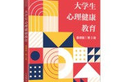 大学慕课能刷么(大学慕课可以刷课吗)