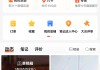 快手粉丝一元一千(快手粉丝一元一千怎么赚钱)