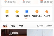 快手粉丝一元一千(快手粉丝一元一千怎么赚钱)