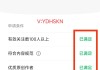 1元涨100粉丝网站的简单介绍