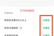 1元涨100粉丝网站的简单介绍