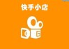 抖音点赞低价下单是真的吗(抖音点赞低价下单是真的吗还是假的)