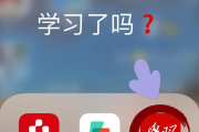如何利用慕课刷题(如何利用慕课刷题赚钱)