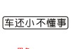 免费QQ点赞网站(免费点赞软件免费)