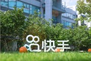 快手业务粉丝网最便宜(快手业务粉丝网最便宜是真的吗)