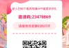 ks业务自助下单平台赚钱在线的简单介绍
