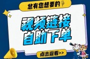 抖音粉丝下单网(便宜抖音粉丝下单)