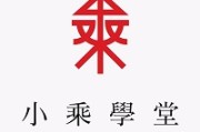 优课在线如何刷课(优课在线如何刷课视频)