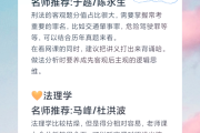法硕网课刷几遍(法硕网课刷几遍比较好)