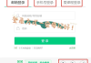 中国大学慕课刷网课(中国大学慕课mooc刷课)