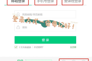 中国大学慕课刷网课(中国大学慕课mooc刷课)