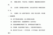 刷qq空间说说免费(免费刷空间说说软件)