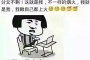 快手一块钱1000赞(快手一块钱1000赞软件正版)
