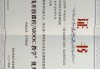 大学生怎么刷慕课(大学慕课用什么刷网课)