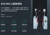 关于刷网课要人脸怎么跳过的信息