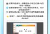 包含知到网课代刷软件的词条