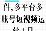 快手涨粉丝网站(快手涨粉丝网站有哪些)
