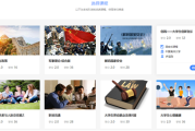 慕课只刷视频可以及格吗(慕课视频不看只做题可以吗)