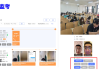 包含大学网课刷学习通的词条