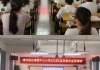 教师全员培训刷课教程(教师全员培训可以在手机学吗)