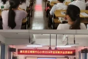 教师全员培训刷课教程(教师全员培训可以在手机学吗)