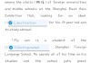 welearn刷课教程(welearn刷课怎么刷)